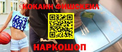 ПСИЛОЦИБИНОВЫЕ ГРИБЫ Бугуруслан