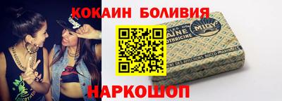 меф VHQ Бузулук