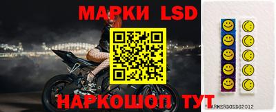 ПСИЛОЦИБИНОВЫЕ ГРИБЫ Бугуруслан