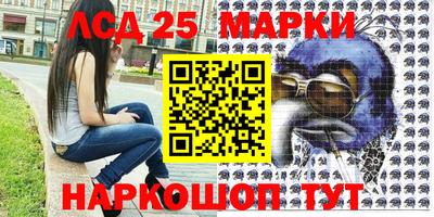 меф VHQ Бузулук