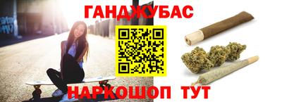 прущая мука Будённовск