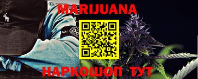ПСИЛОЦИБИНОВЫЕ ГРИБЫ Бугуруслан