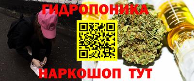 меф VHQ Бузулук