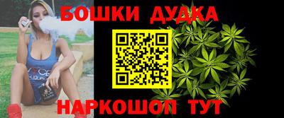 прущая мука Будённовск