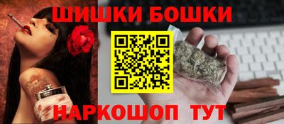 меф VHQ Бузулук