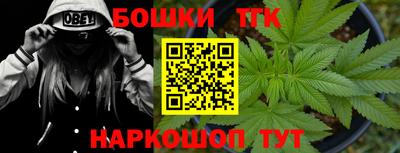прущая мука Будённовск
