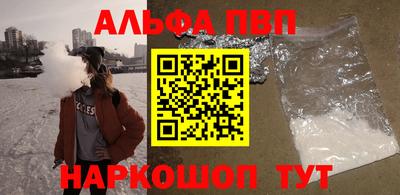 прущая мука Будённовск
