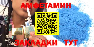 ПСИЛОЦИБИНОВЫЕ ГРИБЫ Бугуруслан