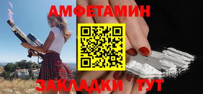 ПСИЛОЦИБИНОВЫЕ ГРИБЫ Бугуруслан