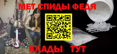 ПСИЛОЦИБИНОВЫЕ ГРИБЫ Бугуруслан