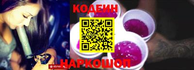ПСИЛОЦИБИНОВЫЕ ГРИБЫ Бугуруслан