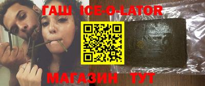 меф VHQ Бузулук