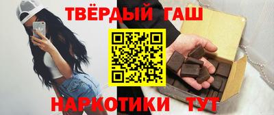 ПСИЛОЦИБИНОВЫЕ ГРИБЫ Бугуруслан