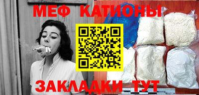 ПСИЛОЦИБИНОВЫЕ ГРИБЫ Бугуруслан